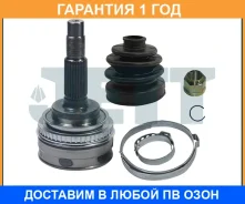 ���� ������� ABS JETT / V419012ABS �������� 12 ��� V419012ABS ����
