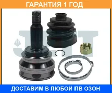 ���� ������� JETT / V419117 �������� 12 ��� V419117 ����
