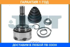 ���� ������� JETT / V419303 V419303 ����