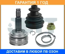 ���� ������� JETT / V419308 �������� 12 ��� V419308 ����