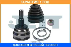 ���� ������� JETT / V435007 �������� 12 ��� V435007 ����