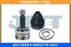 ���� ������� ABS JETT / V424077ABS �������� 12 ��� V424077ABS ����