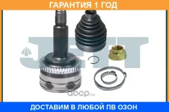 ���� ������� ABS JETT / V424227ABS �������� 12 ��� V424227ABS ����