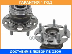 ��������� ���� ����. Baikor / BKHB0060 �������� 12 ��� BKHB0060 ����