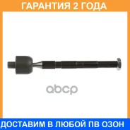 ������� ���� ����� /������ Avantech / ARE0831 �������� 24 ��� ARE0831 ����