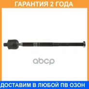 ������� ���� ����� /������ Avantech / ARE0834 �������� 24 ��� ARE0834 ����