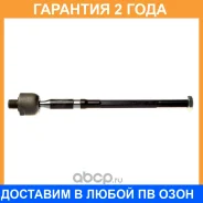 ���� ������� Avantech / ARE1109 �������� 24 ��� ARE1109 ����