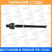 ���� ������� ������ Avantech / ARE1009 �������� 24 ��� ARE1009 ����