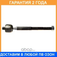 ���� ������� Avantech / ARE1221 �������� 24 ��� ARE1221 ����