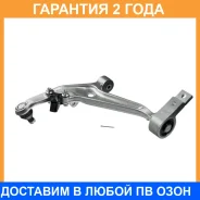 ����� �������� ������ (����������) Avantech / ASA0070R �������� 24 ��� ASA0070R ����
