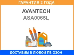 ����� �������� ����� Avantech / ASA0065L �������� 24 ��� ASA0065L ����