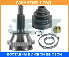 ���� ������� ABS JETT / V414027ABS �������� 12 ��� V414027ABS ����