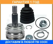 ���� ������� ABS JETT / V419207ABS �������� 12 ��� V419207ABS ����
