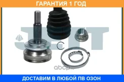 ���� ������� JETT / V419245 �������� 12 ��� V419245 ����