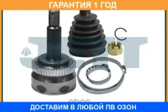 ���� ������� ABS JETT / V424090ABS �������� 12 ��� V424090ABS ����