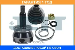 ���� ������� ABS JETT / V424072ABS �������� 12 ��� V424072ABS ����