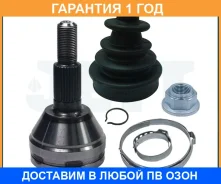���� ������� JETT / V422009 �������� 12 ��� V422009 ����