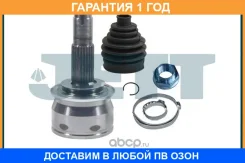���� ������� JETT / V427090 �������� 12 ��� V427090 ����