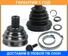 ���� ������� JETT / V433037 �������� 12 ��� V433037 ����