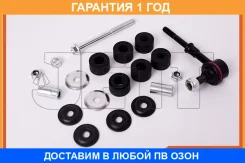 ���� ������������� JETT / V51059 �������� 12 ��� V51059 ����