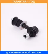 ���� ������������� JETT / V51042 �������� 12 ��� V51042 ����
