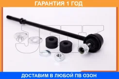 ���� ������������� JETT / V51071 V51071 ����