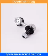 ���� ������������� JETT / V51070L �������� 12 ��� V51070L ����
