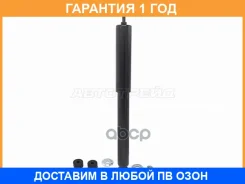 ����������� ������ Baikor / BKSA0168 �������� 12 ��� BKSA0168 ����