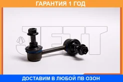 ���� ������������� JETT / V51111 �������� 12 ��� V51111 ����