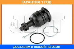 ����� ������� JETT / V61008 �������� 12 ��� V61008 ����