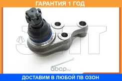 ����� ������� JETT / V61119 V61119 ����