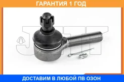 ���������� ������� JETT / V71006 �������� 12 ��� V71006 ����