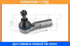 ���������� ������� JETT / V71001 �������� 12 ��� V71001 ����
