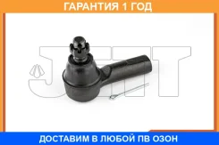 ���������� ������� JETT / V71019 �������� 12 ��� V71019 ����