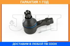 ���������� ������� JETT / V71020 �������� 12 ��� V71020 ����