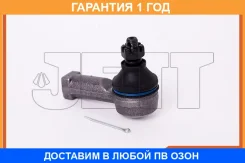 ���������� ������� JETT / V71031 �������� 12 ��� V71031 ����