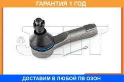 ���������� ������� JETT / V71026 �������� 12 ��� V71026 ����