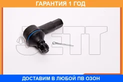 ���������� ������� JETT / V71049 �������� 12 ��� V71049 ����