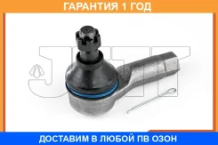���������� ������� JETT / V71023 �������� 12 ��� V71023 ����