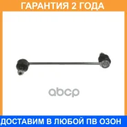 ������ ������������� �������� Avantech / ASL3230 �������� 24 ��� ASL3230 ����