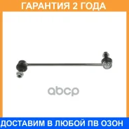 ������ ������������� �������� Avantech / ASL3236 �������� 24 ��� ASL3236 ����