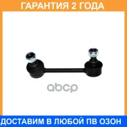 ������ ������������� ������ Avantech / ASL3265 �������� 24 ��� ASL3265 ����