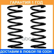 ����� �������� (��������� ��. ) Double Force / DFCS048R �������� 18 ��� ���� �� 2 �� DFCS048R ����