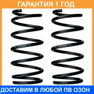 ����� �������� Double Force / DFCS069R �������� 18 ��� ���� �� 2 �� DFCS069R ����