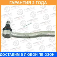 ���������� ������� Avantech Avantech / ATE0122R �������� 24 ��� ATE0122R ����