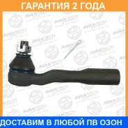 ���������� ������� Avantech / ATE0154R �������� 24 ��� ATE0154R ����