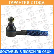 ���������� ������� Avantech / ATE0222R �������� 24 ��� ATE0222R ����