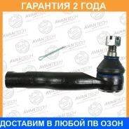 ���������� ������� Avantech / ATE0405R �������� 24 ��� ATE0405R ����