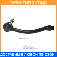 ���������� ������� Avantech / ATE1223R �������� 24 ��� ATE1223R ����