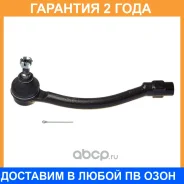 �����������������Avantech Avantech / ATE1208R �������� 24 ��� ATE1208R ����